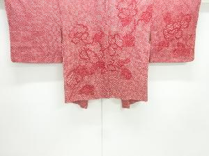 本総絞り枝花模様絵羽織